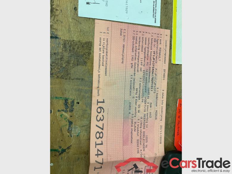 RENAULT Grand Modus 1.2i Expression #5