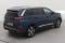 preview Peugeot 5008 #4