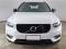 preview Volvo XC40 #5