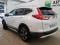 preview Honda CR-V #1