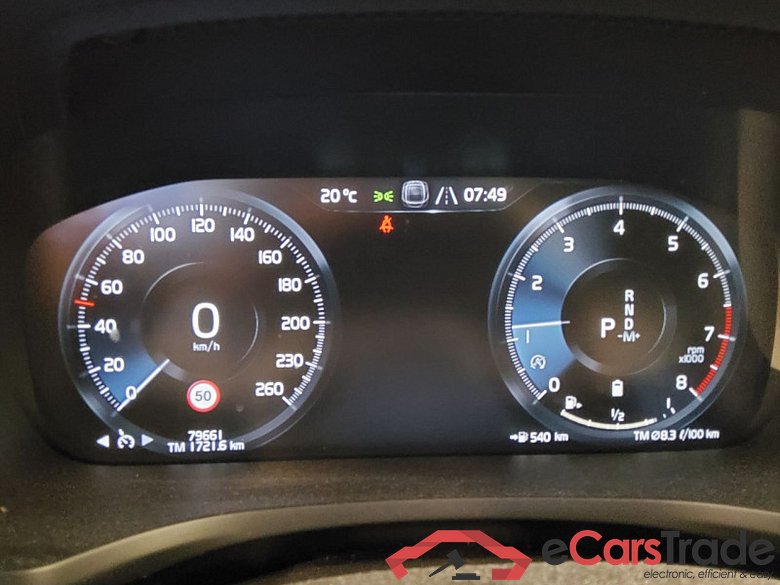 Volvo V60 Kombi (2018->) DE - Kb5 B4 (Benzin) EU6d, Momentum Pro Mild-Hybrid (EURO 6d), 2020 - 2021 #6