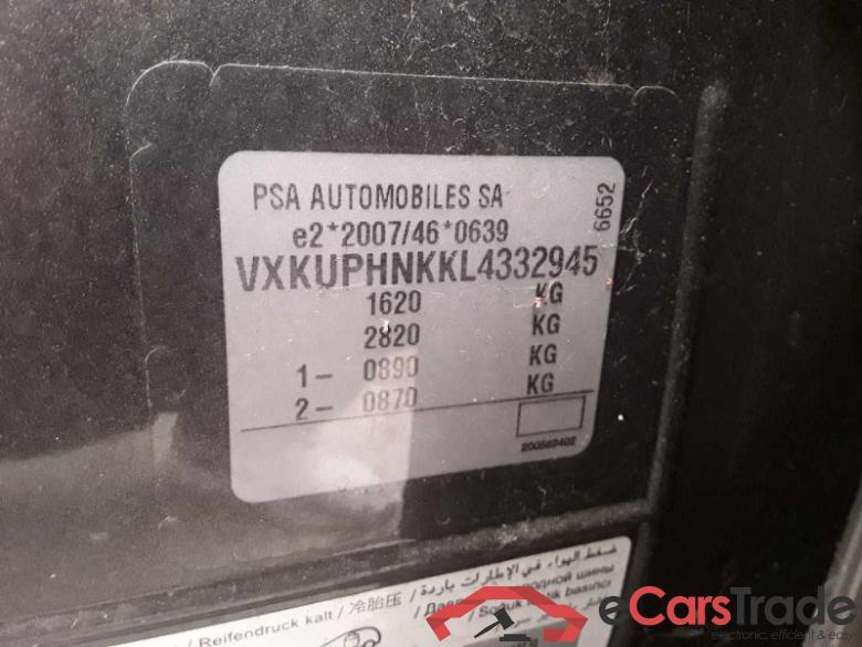 Opel Corsa F (2019->) 1.2 Turbo EU6d, Edition (EURO 6d) #2