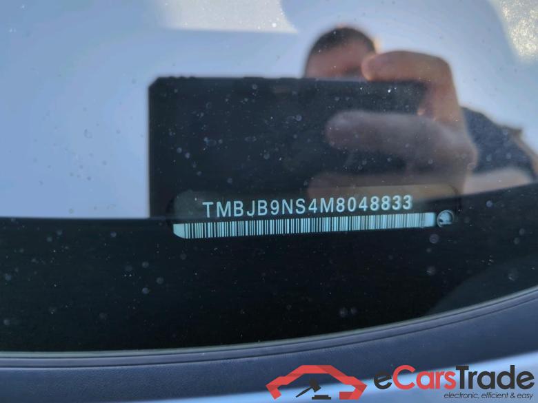 SKODA Kodiaq 110 kW #3