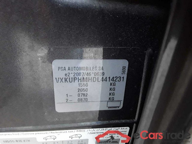 Opel Corsa F (2019->) DE - LimS5 1.2 EU6d, Edition (EURO 6d), 2019 - 2023 #2