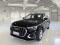 preview Audi Q3 #0