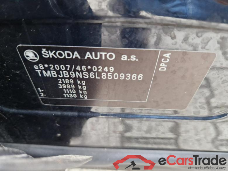 SKODA Kodiaq 110 kW
