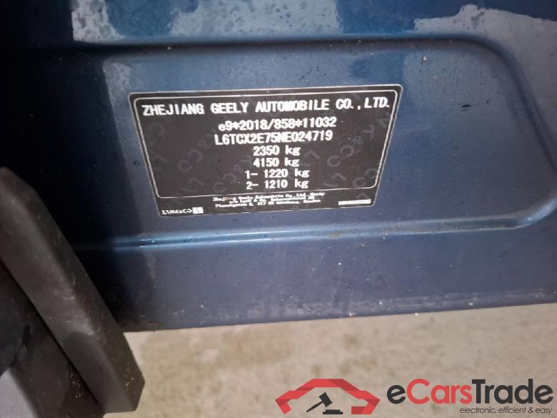 LynkAndCo Lynk & Co 01 ´20 LYNK & CO 01 PHEV 5d 132kW #5