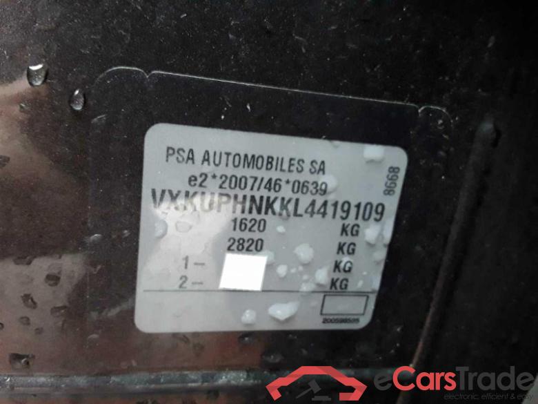 Opel Corsa F (2019->) 1.2 Turbo EU6d, Edition (EURO 6d) #2