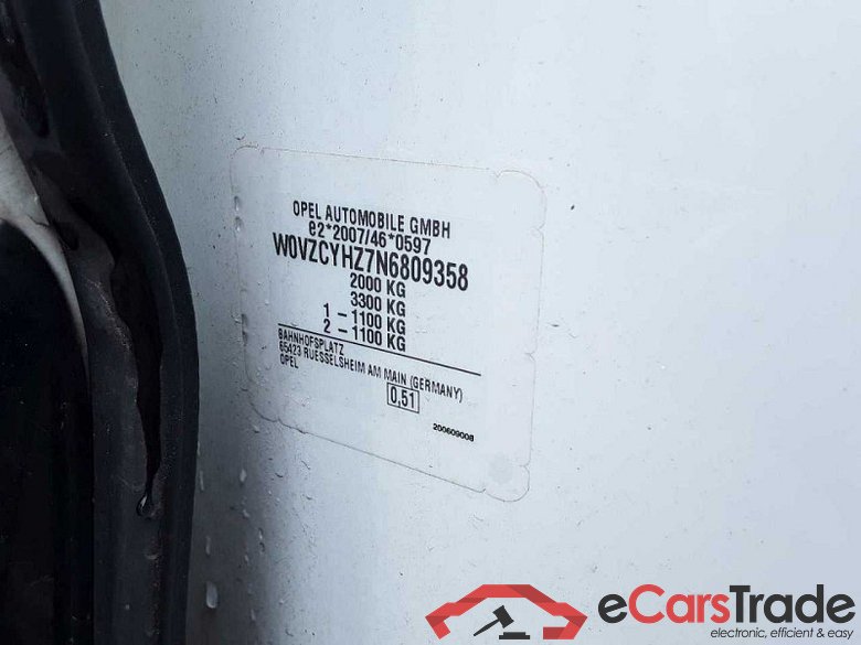 Opel Grandland (X)(2017->) DE - SUV5 1.5 D EU6d, GS Line (EURO 6d), (Facelift) 2021 - 2022 #5