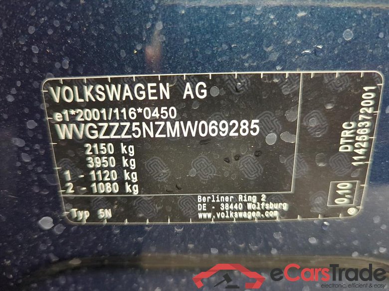 Volkswagen Tiguan ´16 Tiguan Life 2.0 TDI 90KW MT6 E6d #4