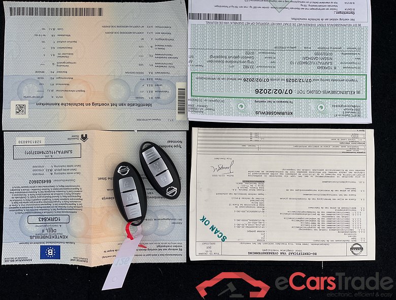 NISSAN Qashqai Qashqai 1.3 DIG-T N-Tec #4