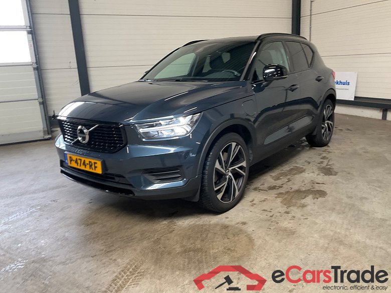 VOLVO XC40 1.5 T5 Rech. Inscr. #1