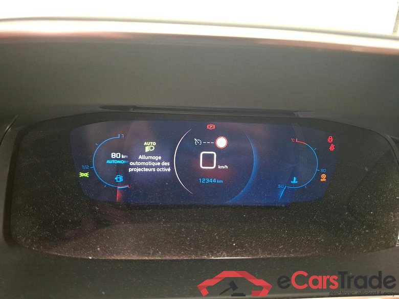 Peugeot PureTech 100 S&S Allure Pack 208 Allure Pack 1.2 PureTech 100CV BVM6 E6d #6