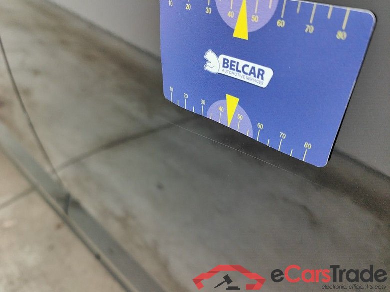 Jaguar E-Pace P300e Aut. AWD R-Dynamic S 5d !! Technical issues !! rolling car #2