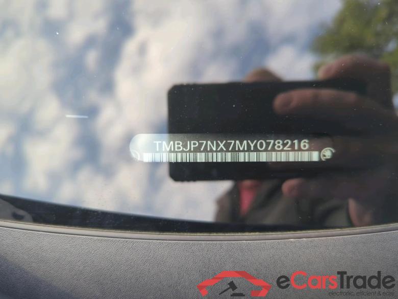 SKODA Octavia Combi 81 kW #2