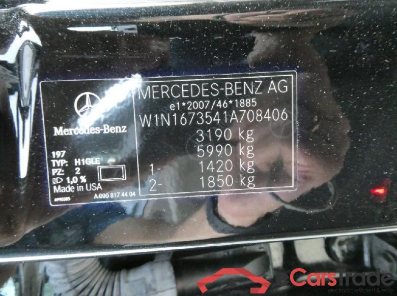 GLE -Klasse Coupe GLE 350 e 4Matic Coupe (167.354)AMG 2.0 AMG Line 245KW AT9 E6d #5