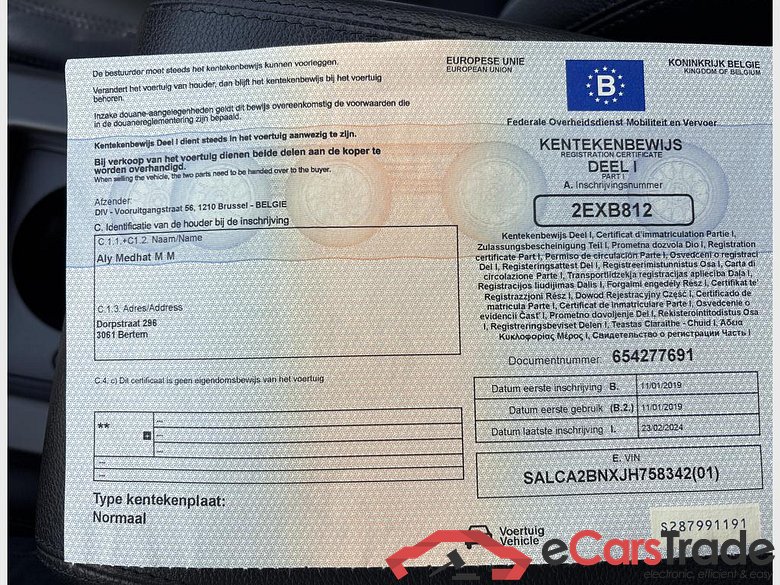 LAND ROVER Discovery Sport Dsl Discovery Sport 2.0 TD4 Pure (EU6d-TEMP) #3