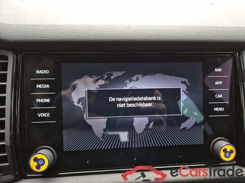 SKODA Kodiaq 1.5 TSI Sportline Business DSG #6