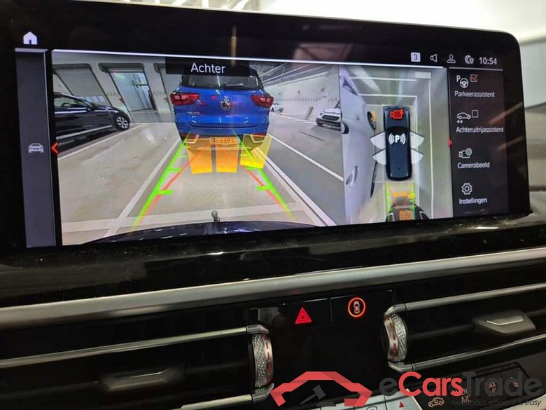 BMW iX3 High Executive M Sport 80kWh #6