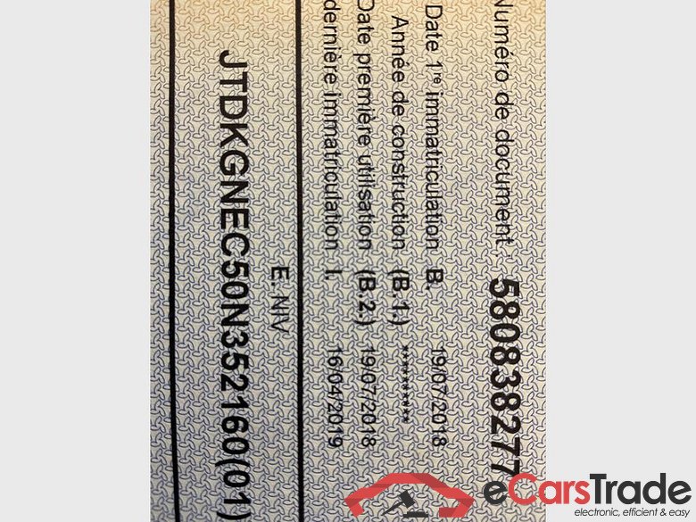 TOYOTA Aygo Aygo 1.0i VVT-i x-music M/M #3