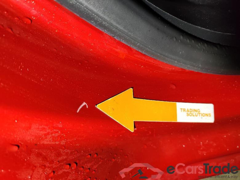 Opel Backkamera, navigation CORSA-E #5