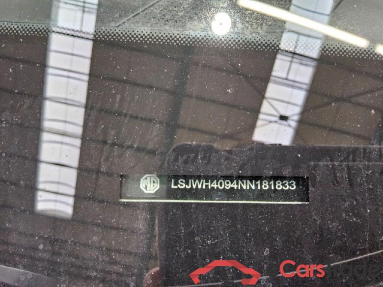 MG MG4 Standard 5d 125kW #5