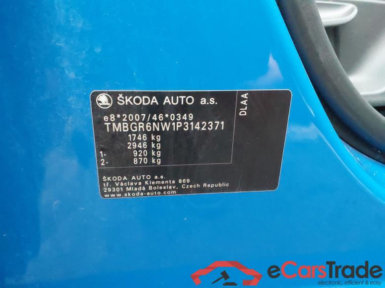 SKODA Kamiq 1.0 TSI 110 Business dsg #6