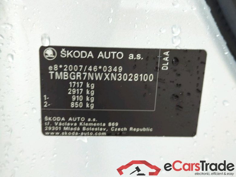 SKODA Kamiq 81 kW #2