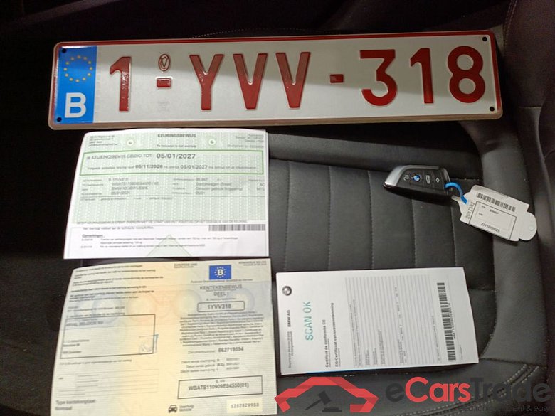 BMW X3 xDrive30e (135 kW) 5d #4