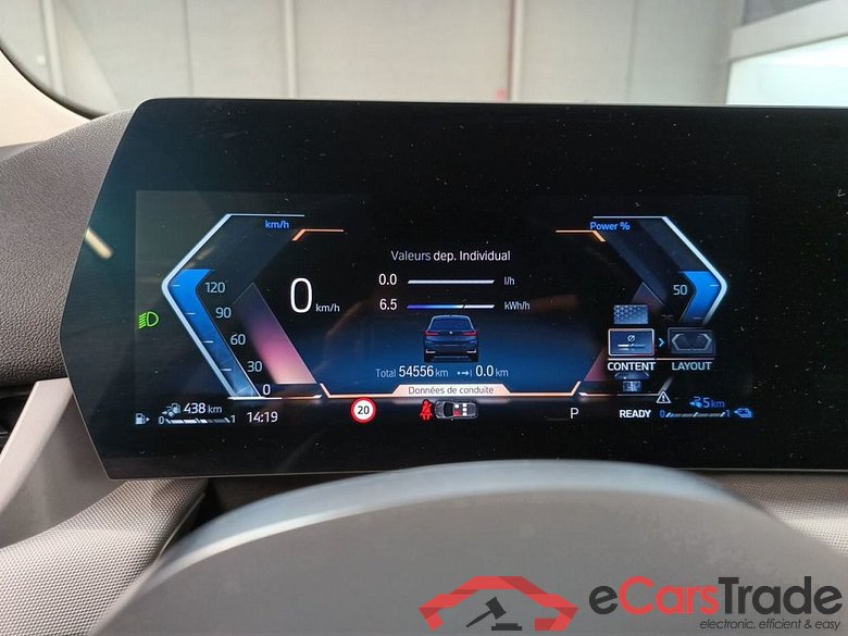 BMW 2 Reeks Active Tourer 225e xDrive 5d #6