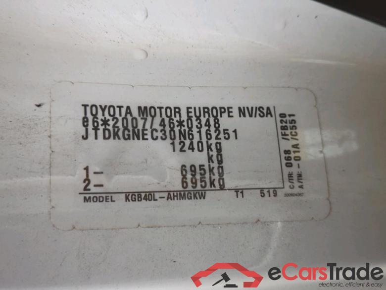 AYGO x-play 1.0 53KW MT5 E6d #4