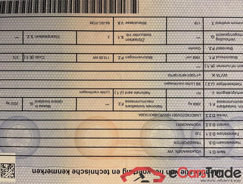 VOLKSWAGEN Transporter T6.1 1000 Fou Lwb Transporter 2.0 TDi SCR 4Motion BMT DSG (EU6d) #4