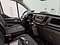 preview Ford Transit Custom #2