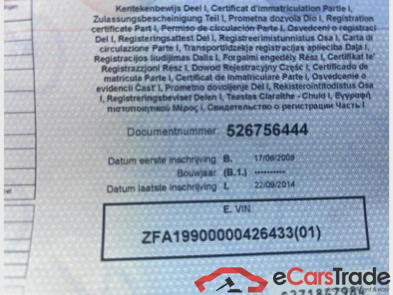 FIAT Grande Punto Grande Punto 1.3 Multijet 16v Dynamic #6