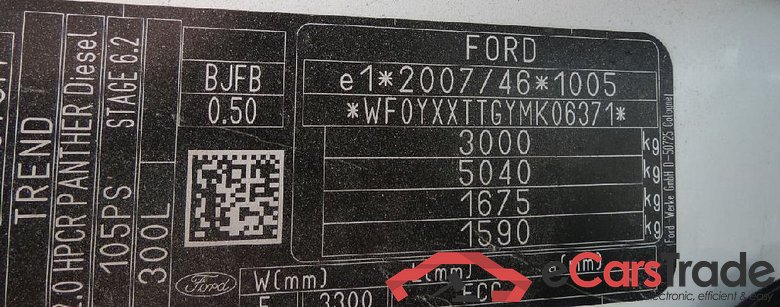 Transit Custom Kasten 300 L2 Trend 2.0 TDCi 77KW MT6 E6dT #5