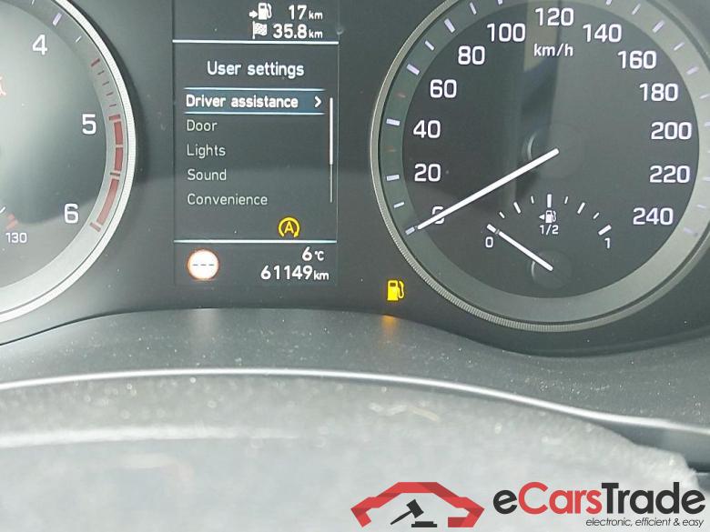 HYUNDAI Tucson / 2018 / 5P / todoterreno 1.6 CRDI 85kW (116CV) 48V Tecno 4X2 ~ 29/12 FME MAIL CENTRO ZARAGOZA VEHICULO CON BASTI #5