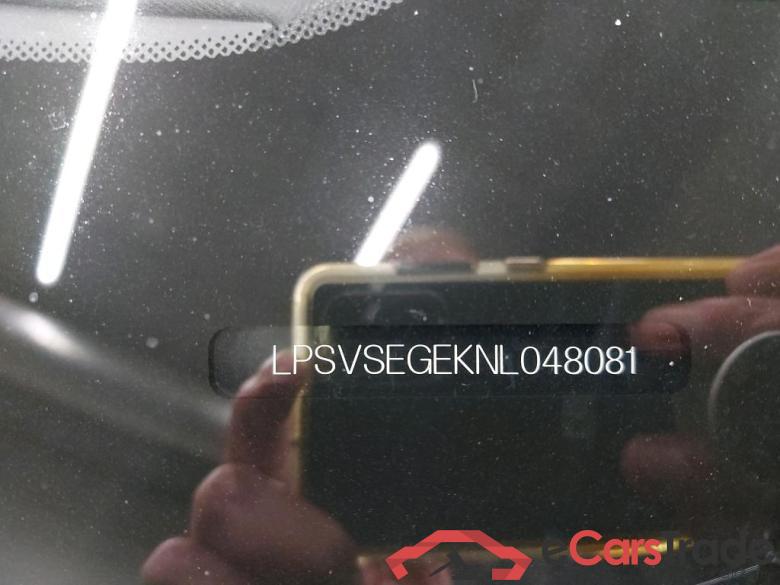 POLESTAR - POL POLESTAR 2 Long Range Single Motor 231PK Pack Pilot * ELECTRIC * #6