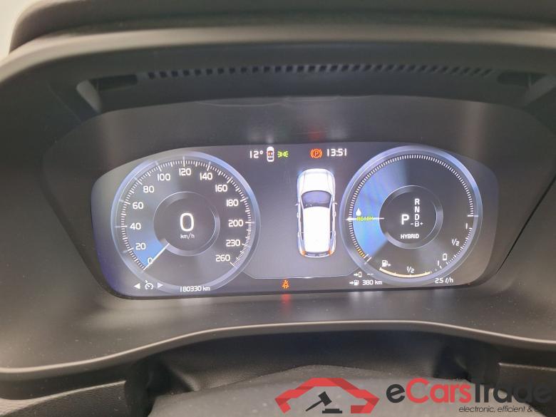 Volvo, XC40 '17 PHEV, Volvo XC40 T4 PHEV Inscription Expression Aut. 5d #5