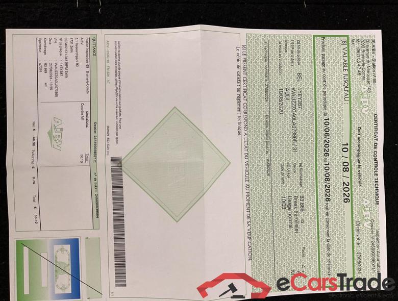 AUDI Q2 Audi Q2 30 TFSI 85(116) kW(PS) manual transmission #6