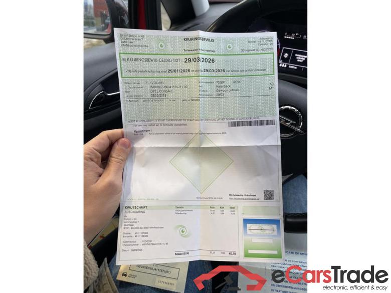 OPEL Corsa Corsa 1.2i Essentia (EU6.2) #6