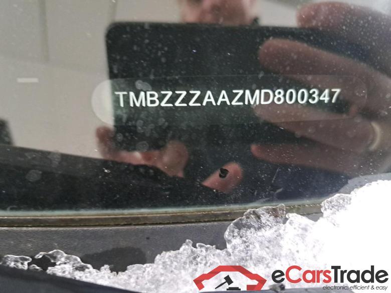 Skoda Citigo e iV Ambition 5d #6