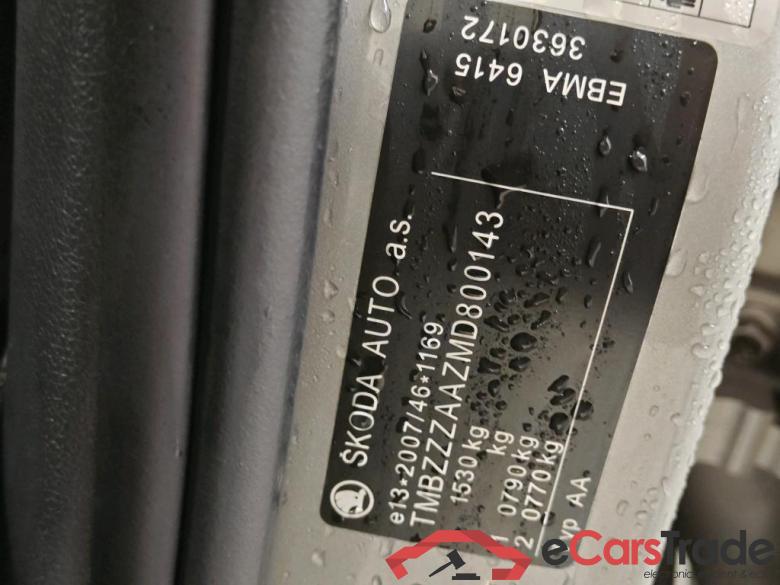 Skoda Citigo e iV Ambition 5d #6