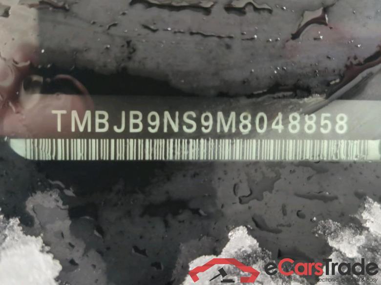 Skoda Kodiaq 1.5 TSI ACT 110kW DSG Sportline Business + Pano #6