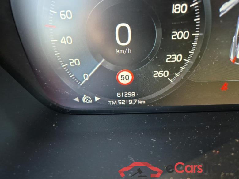 VOLVO XC40 / 2017 / 5P / todoterreno 1.5 T5 Twin Business Plus Auto #5