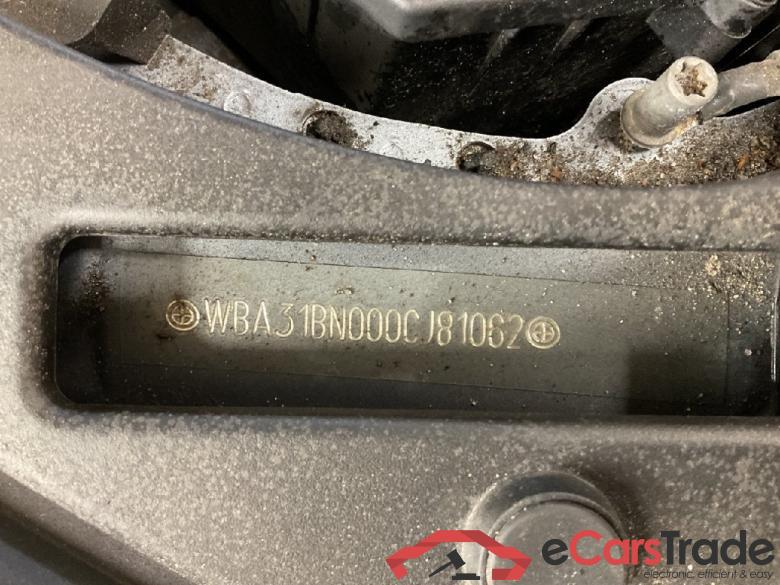 Baureihe 5 Touring 520 d 2.0 140KW AT8 E6d #5