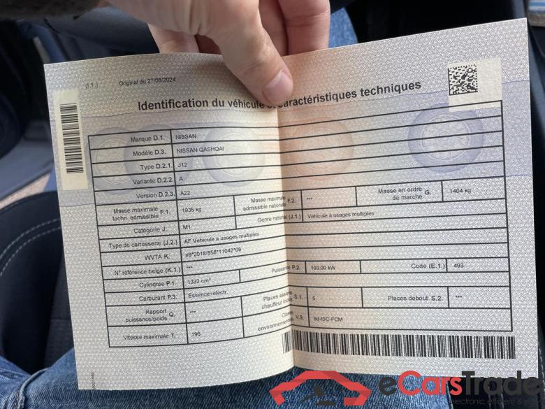 NISSAN Qashqai Qashqai 1.3 DIG-T MHEV Business Design #3