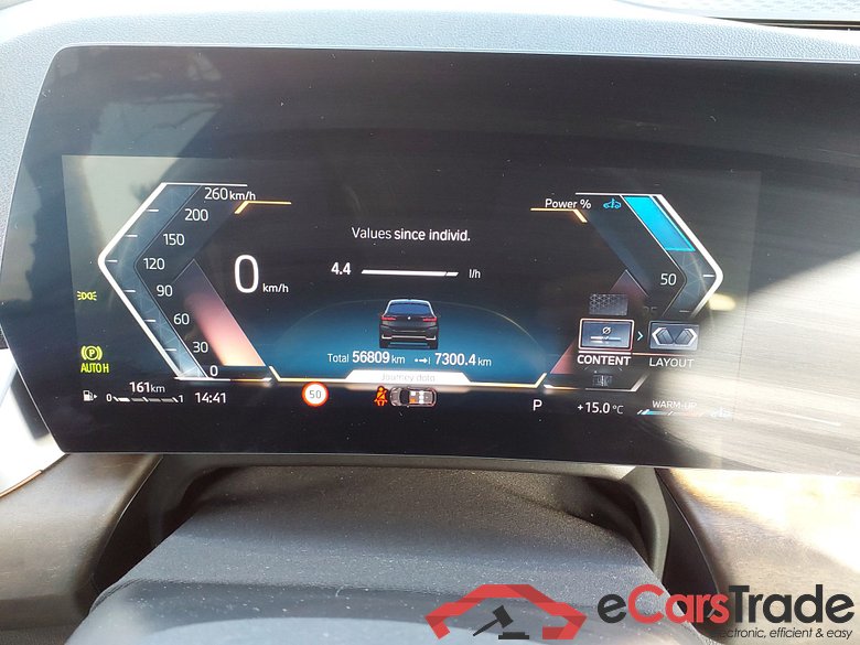 BMW SERIE 2 218i A 136 CV Business Design #6