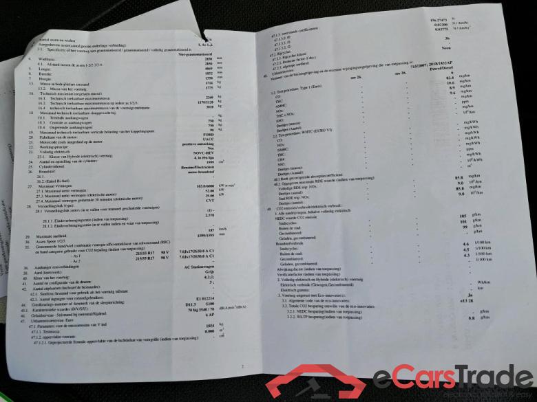 FORD - FOR MONDEO CLIPPER 2.0 HEV 187PK AT Titanium Pack Signature & Seat & Foldable Trailer Hook  * HYBRID * #3