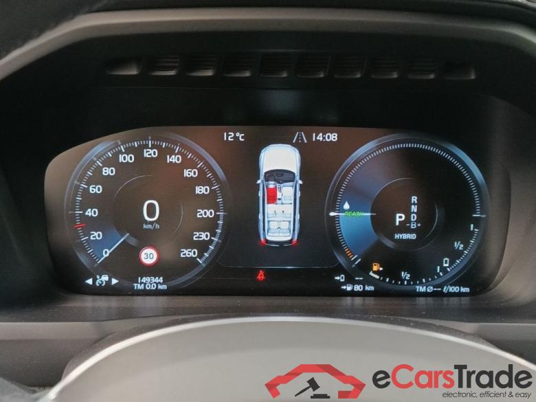 Volvo XC90 2.0 T8 4WD Geartronic Inscription 7PL. 5d #6