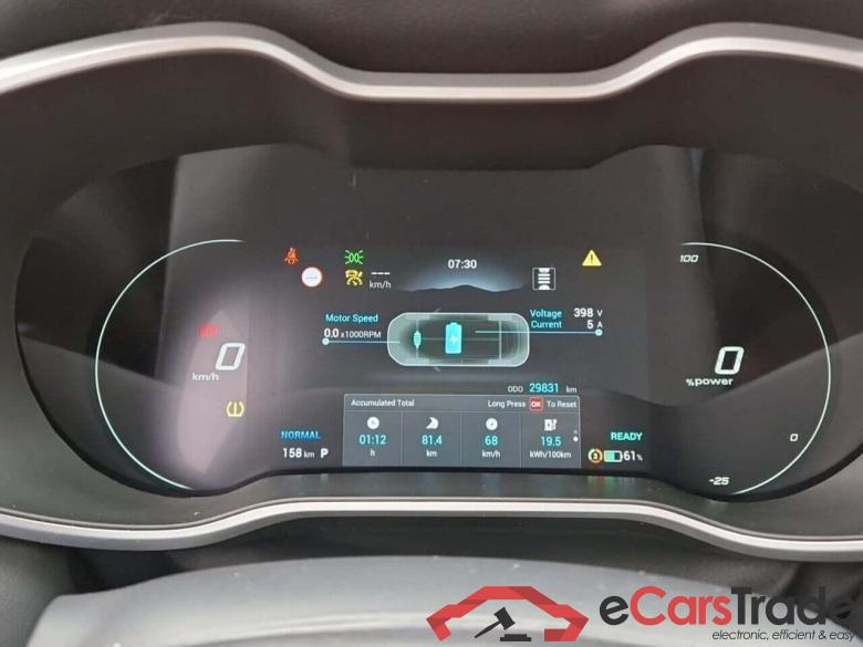 MG Mg zs ev Ev Comfort 50kWH #5